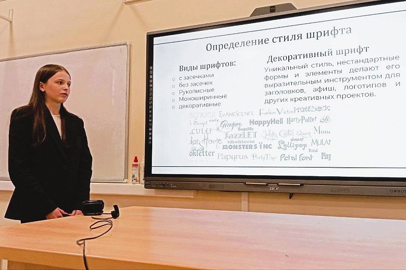 В петербургских школах – ассоциированных партнерах «Сириуса» прошел конкурс проектных работ